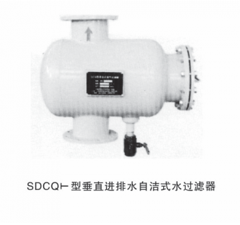 自潔式拐角過(guò)濾器