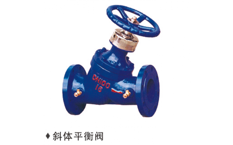 尤比斯泵閥(上海)有限公司產(chǎn)品售后服務(wù)和質(zhì)量承諾